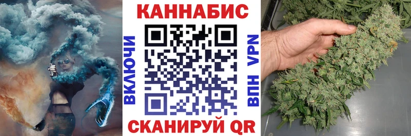 Наркошоп купить Гашиш  Героин  Меф мяу мяу  СК  Галлюциногенные грибы  Канабис  COCAIN  Мелеуз