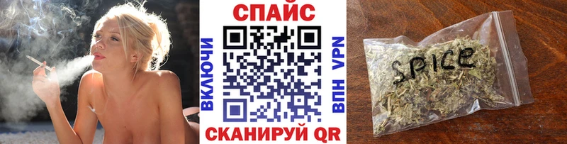 Бутират 1.4BDO  Купить  Мелеуз 