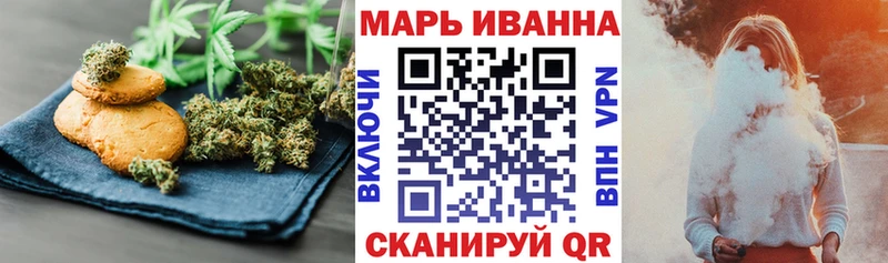 Canna-Cookies марихуана  Купить где  Мелеуз 