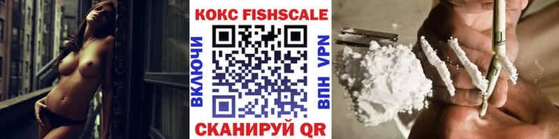 Cocaine 99%  Купить где  Мелеуз 
