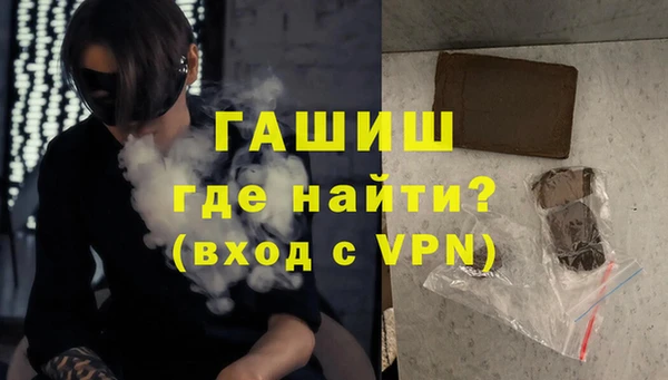 индика Лагань