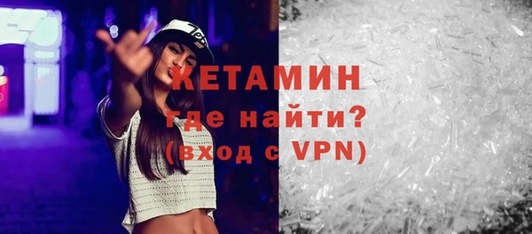 MDMA Premium VHQ Лиски