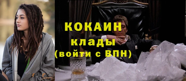 ешки Липки