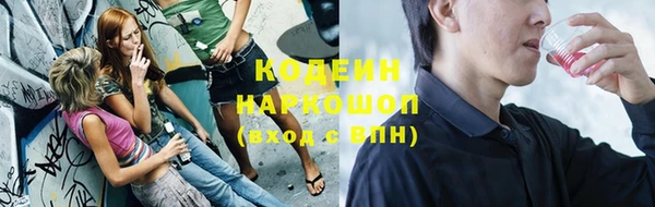 MDMA Premium VHQ Лиски