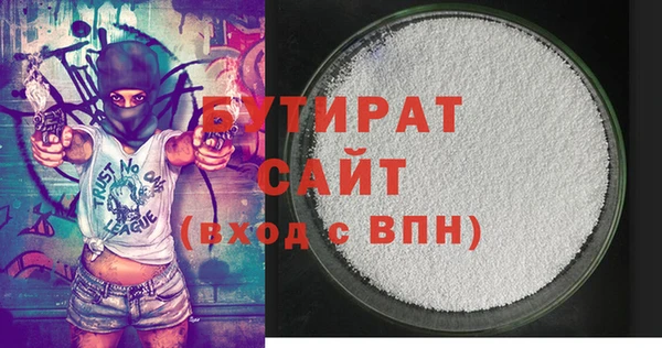 кокаин перу Лабытнанги