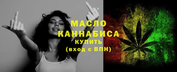 ГАЛЛЮЦИНОГЕННЫЕ ГРИБЫ Лихославль
