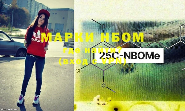 MDMA Premium VHQ Лиски