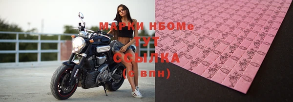 кокаин перу Лабытнанги