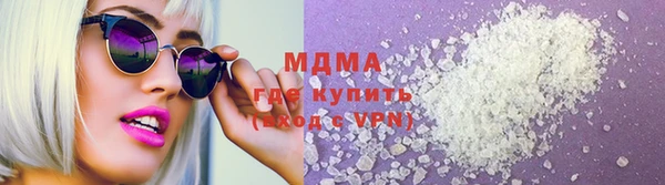 индика Лагань