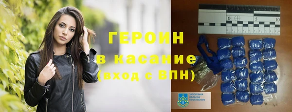 MDMA Premium VHQ Лиски