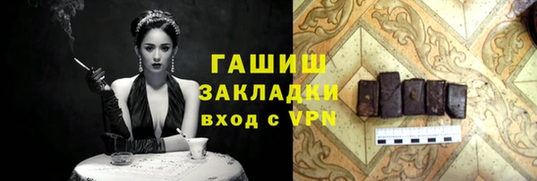 кокаин перу Лабытнанги