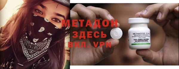 кокаин перу Лабытнанги