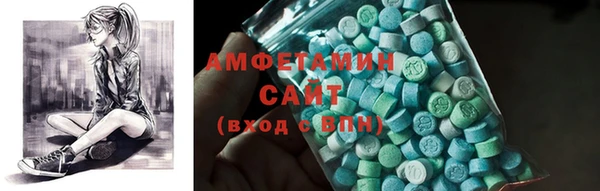 соль курить ск Ладушкин