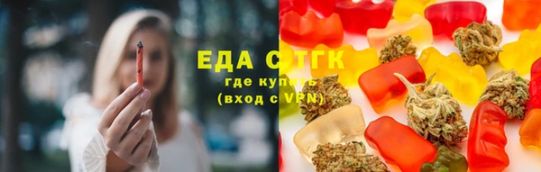 ешки Липки
