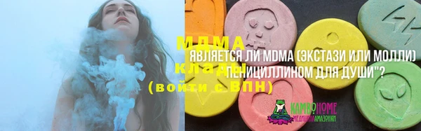 ешки Липки