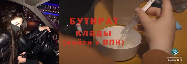 индика Лагань