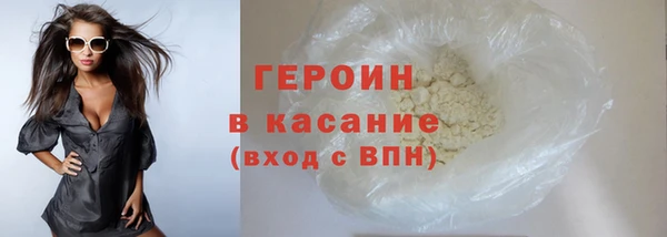 ешки Липки