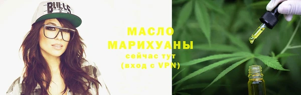 соль курить ск Ладушкин