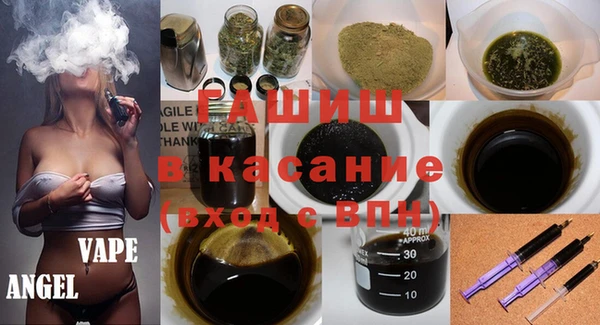 кокаин перу Лабытнанги