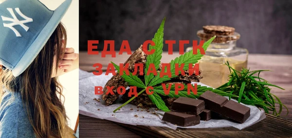 ешки Липки