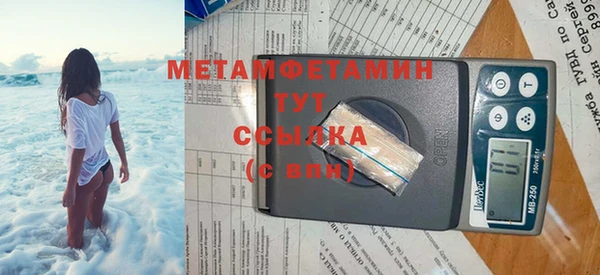 индика Лагань