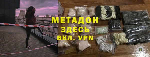 ГАЛЛЮЦИНОГЕННЫЕ ГРИБЫ Лихославль