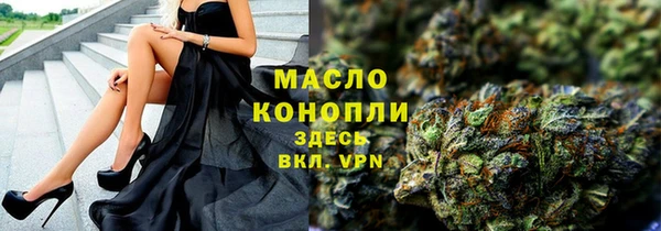 соль курить ск Ладушкин