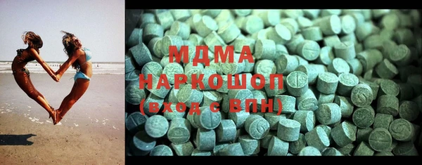 соль курить ск Ладушкин