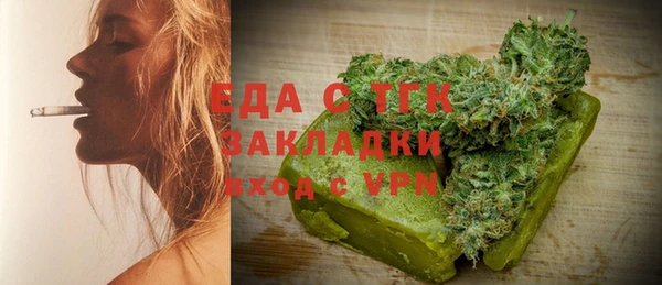кокаин перу Лабытнанги
