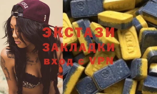 кокаин перу Лабытнанги