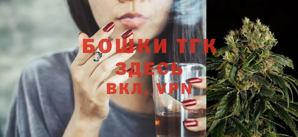соль курить ск Ладушкин
