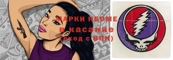 соль курить ск Ладушкин